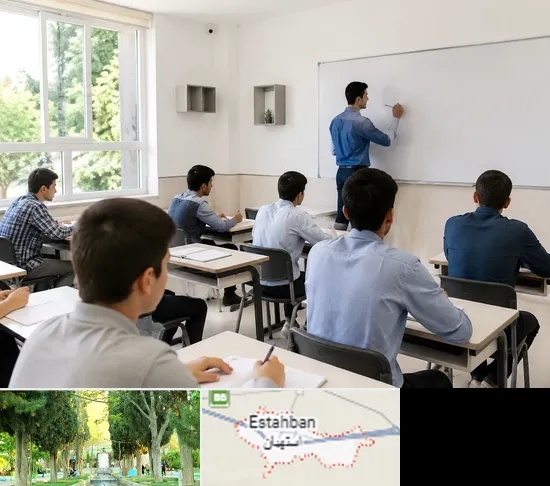 مدرسه غیرانتفاعی پسرانه در استهبان