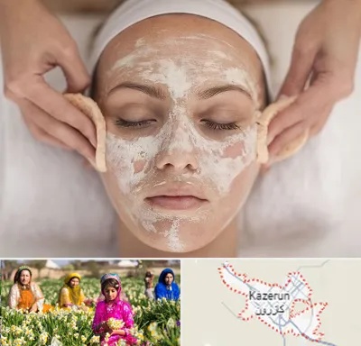 آموزشگاه پاکسازی پوست در کازرون