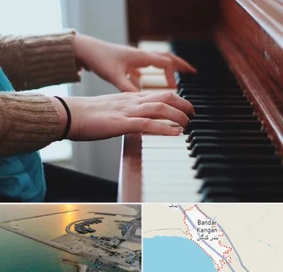 استاد پیانو در بندر کنگان