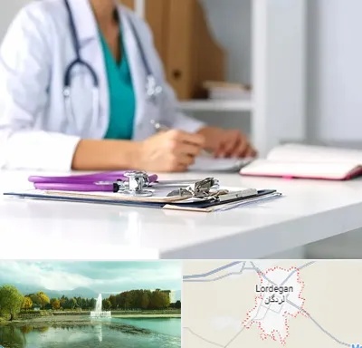 دکتر زنان شبانه روزی در لردگان