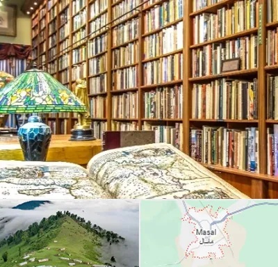 کتابفروشی در ماسال