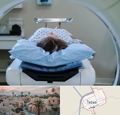 رادیولوژی فک و صورت در طبس