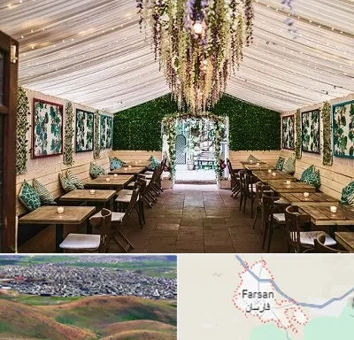 باغ رستوران برای تولد در فارسان