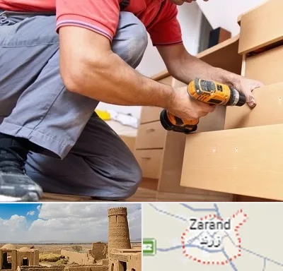 نصاب کابینت در زرند