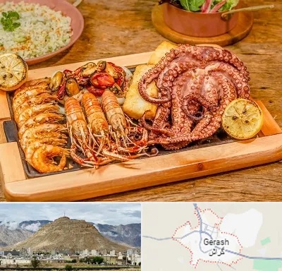 رستوران دریایی در گراش