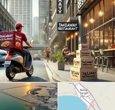 رستوران بیرون بر در بندر کنگان