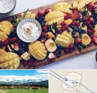 کلاس میوه آرایی در آبیک