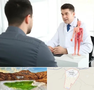 دکتر مشکلات تناسلی مردان در گرمسار
