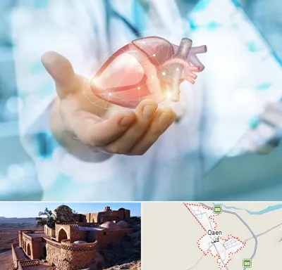 دکتر الکتروفیزیولوژی بالینی قلب در قائن