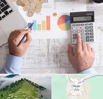آموزشگاه مالیاتی در ماسال