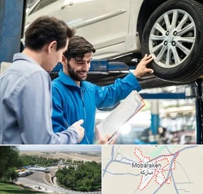 امداد خودرو در مبارکه