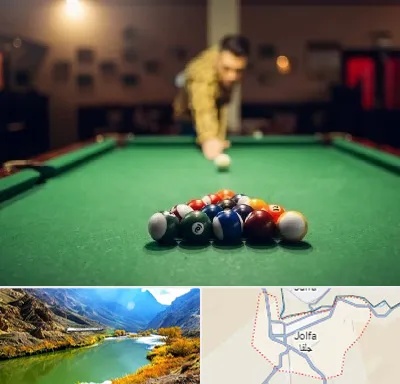 باشگاه بیلیارد در جلفا
