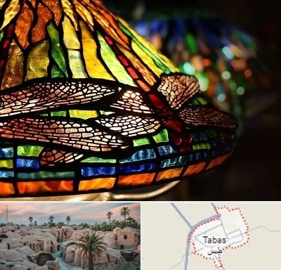 آموزشگاه ویترای در طبس