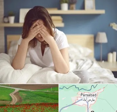 درمان زگیل تناسلی زنان در پارس آباد