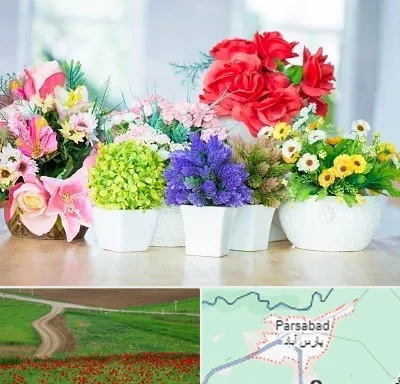 گل مصنوعی در پارس آباد