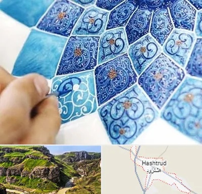 آموزشگاه میناکاری در هشترود