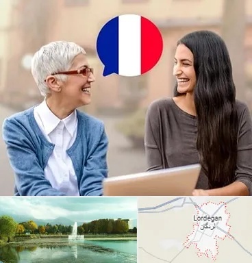 آموزشگاه زبان فرانسوی در لردگان