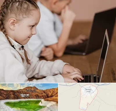 کلاس برنامه نویسی کودکان در گرمسار