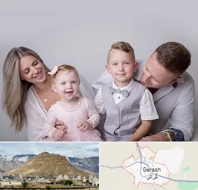 آتلیه عکس خانوادگی در گراش