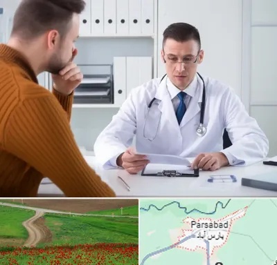 دکتر ناتوانی جنسی مردان در پارس آباد