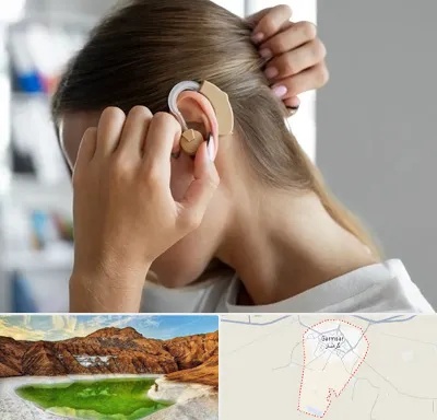 فروش اقساطی سمعک در گرمسار