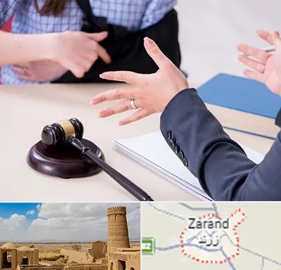 وکیل مواد مخدر در زرند