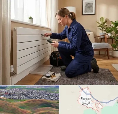تعمیر شوفاژ در فارسان