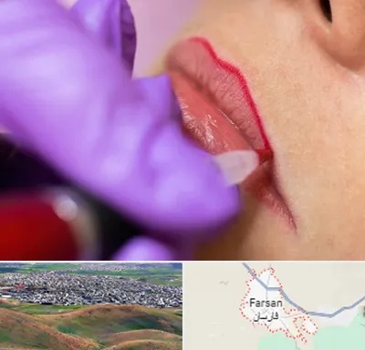 تاتو لب در فارسان