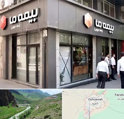 بیمه ما در اشنویه