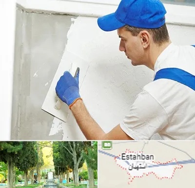 فروش گچ در استهبان