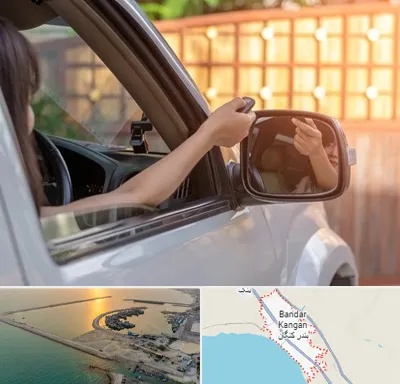کپی ریموت پارکینگ در بندر کنگان