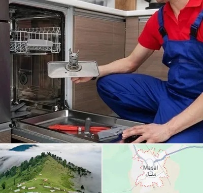 تعمیر ماشین ظرفشویی در ماسال