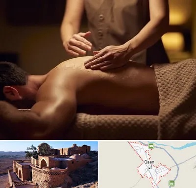 مرکز ماساژ در قائن