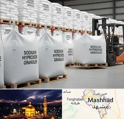 فروش سود گرانول در مشهد