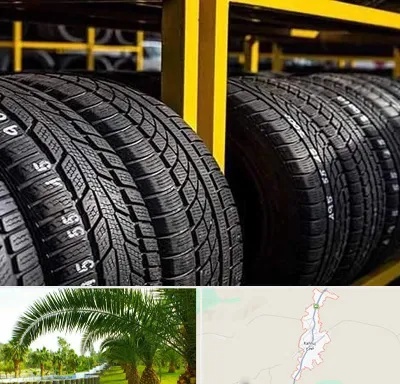 لاستیک اقساطی در کهنوج