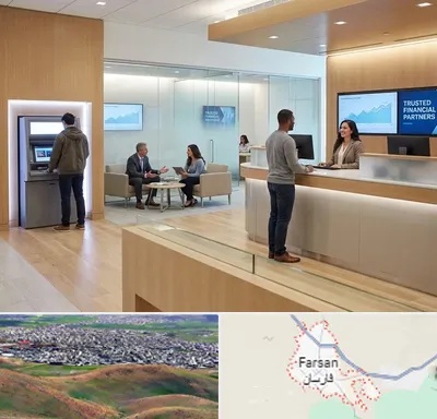 بانک در فارسان