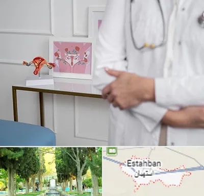 دکتر سرطان تخمدان در استهبان