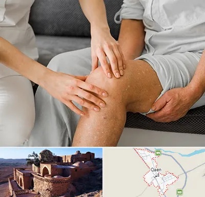 دکتر متخصص استئومیلیت در قائن