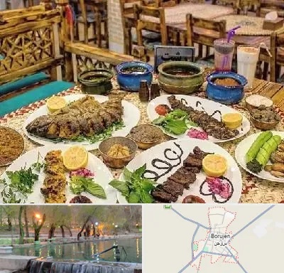 رستوران گیلانی در بروجن