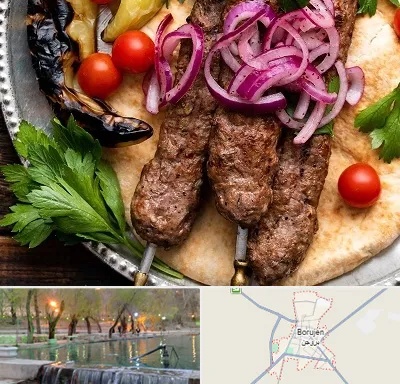 کبابی در بروجن