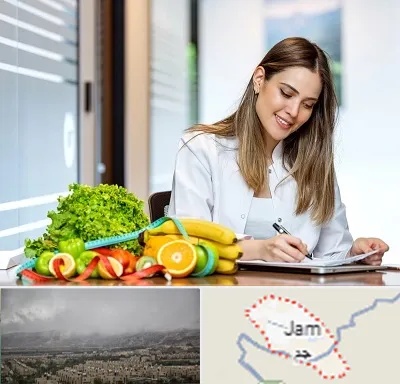 مشاور تغذیه در جم