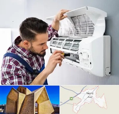 آموزشگاه تعمیرات کولر گازی در نی ریز