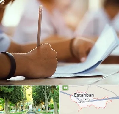 آموزشگاه تیزهوشان در استهبان