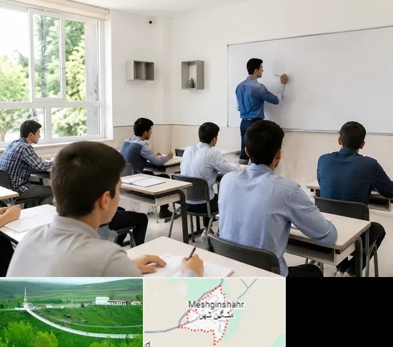مدرسه غیرانتفاعی پسرانه در مشگین شهر