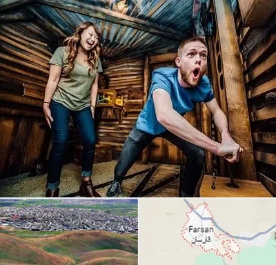 اتاق فرار ترسناک در فارسان