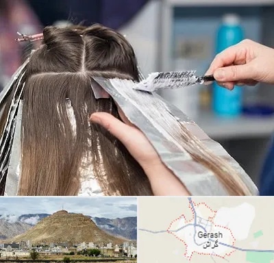 آرایشگاه رنگ مو در گراش