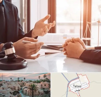 وکیل مهریه در طبس