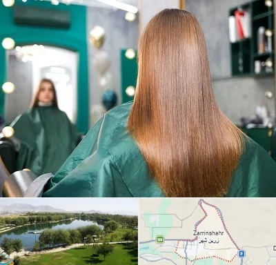 آموزشگاه کراتین مو در زرین شهر