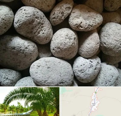 پوکه معدنی در کهنوج