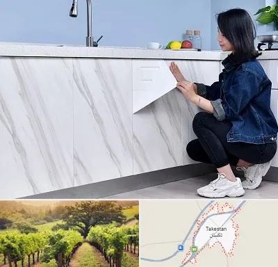 مرکز فروش برچسب کابینت در تاکستان